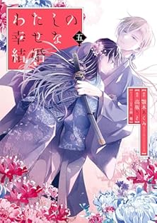 Amazon.co.jp: 顎木 あくみ: 本、バイオグラフィー、最新
